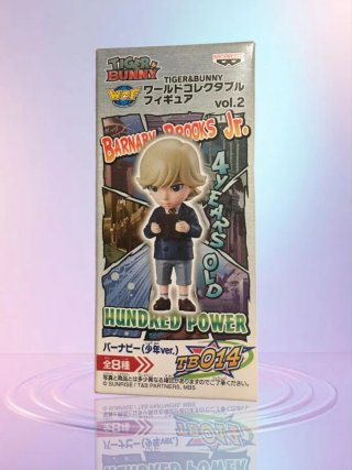 Banpresto Tiger & Bunny World Collectible Figure
