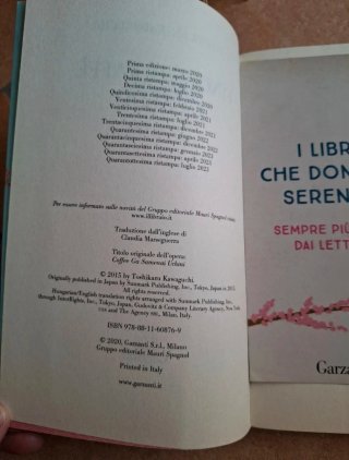 Finché il caffè è caldo