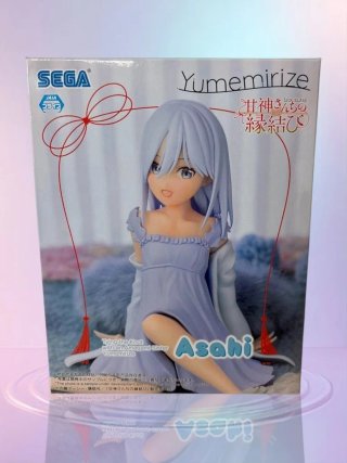 Figura Sega Yumemirize: Asahi Amagami