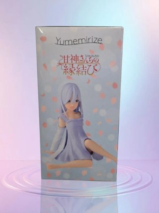 Figura Sega Yumemirize: Asahi Amagami