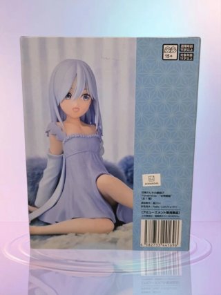 Figura Sega Yumemirize: Asahi Amagami