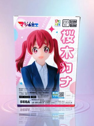 Figura Sega Kana Sakuragi - Chokonose Premium