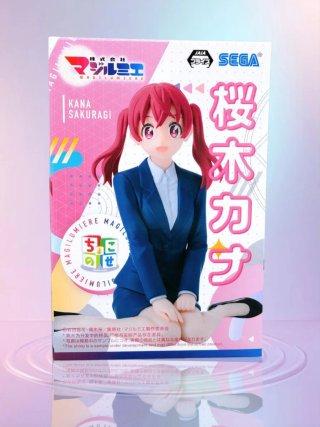 Figura Sega Kana Sakuragi - Chokonose Premium