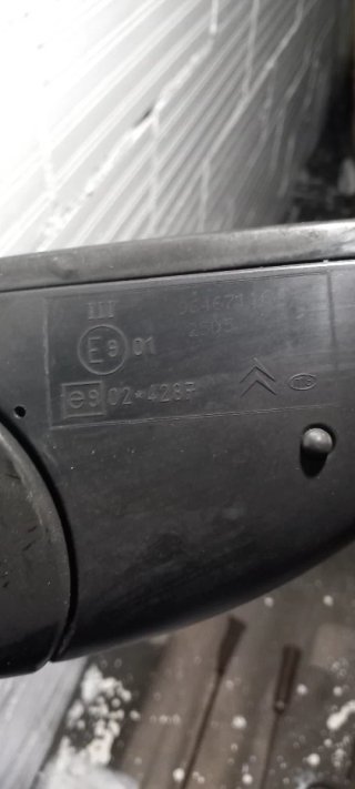 Retrovisor dret Citroën C4