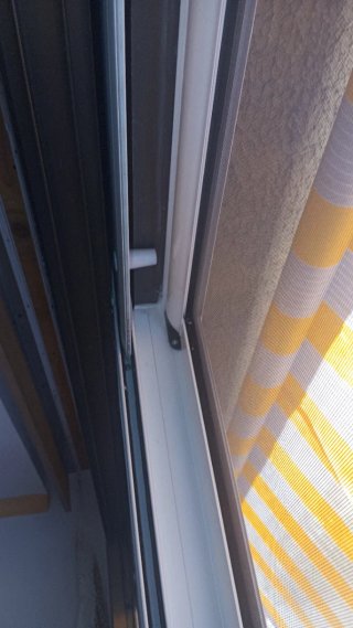 SERVICIO DE REPARACIÓN DE ALUMINIO Y PERSIANAS