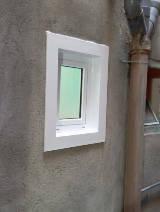 SERVICIO DE REPARACIÓN DE ALUMINIO Y PERSIANAS