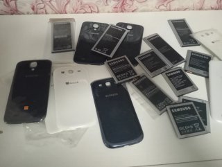 Baterías Samsung para móviles