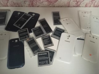 Baterías Samsung para móviles
