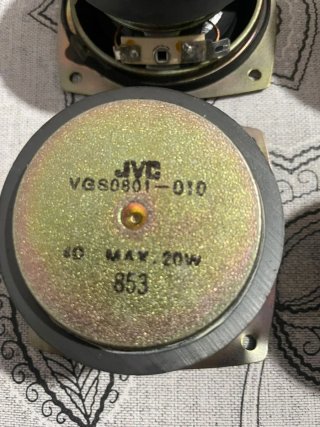Altavoces JVC Negros (4 unidades)