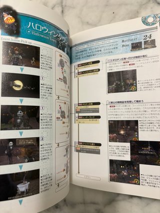 Guide Kingdom Hearts 2 Ultimania PS2 JP