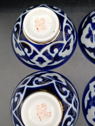 Set cuencos porcelana Tashkent