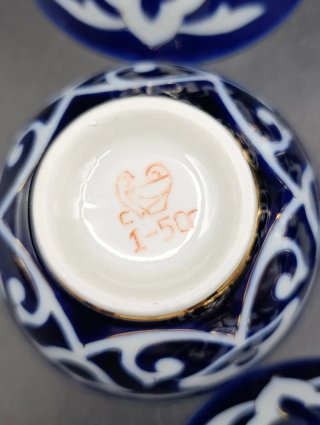 Set cuencos porcelana Tashkent