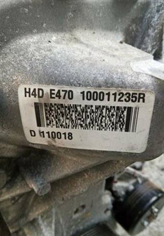 Motor dacia h4de470 sandero iii 1.0 comfort 258590