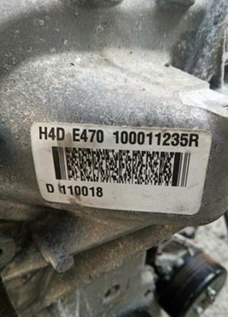 258590 h4de470 motor dacia sandero iii 1.0 comfort
