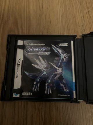 Pokémon Diamante DS Japonés