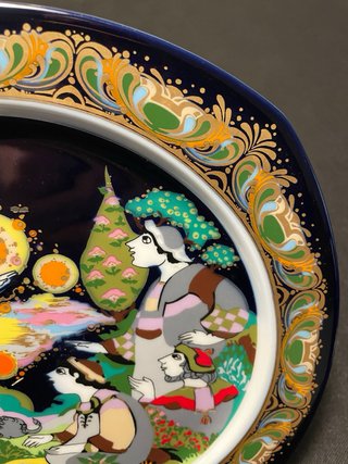 Plato decorativo Rosenthal Porcelana