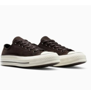Zapatillas Converse Marrones y Blancas