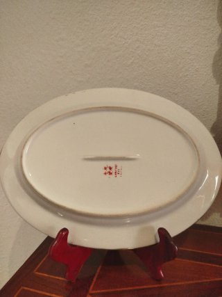 Plato decorativo antiguo