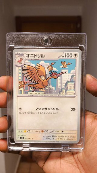 Cartas Pokémon Japonesas Auténticas