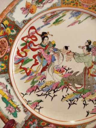 Plato de Porcelana China "Famille Rose" - China