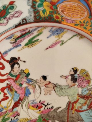 Plato de Porcelana China "Famille Rose" - China