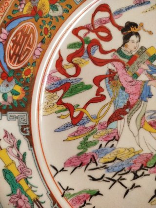 Plato de Porcelana China "Famille Rose" - China