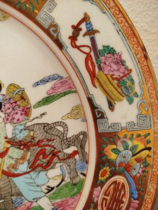 Plato de Porcelana China "Famille Rose" - China