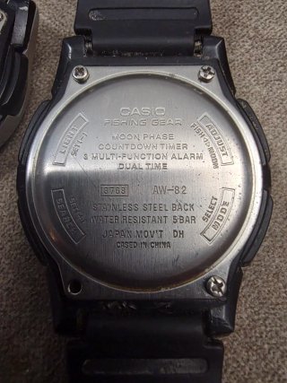 Lote 2 Reloj Casio AW-82