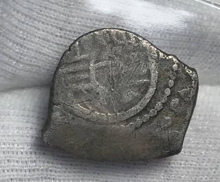 Un Real Macuquina Plata + Regalo