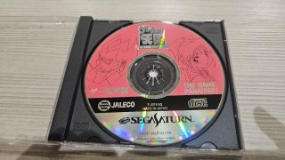 Sega Saturn Game Tengoku: The Game Paradise!