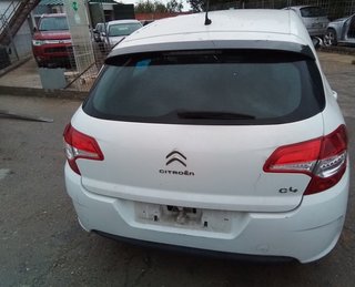 Citroen 5161142 centralita motor uce 9678495980 c4
