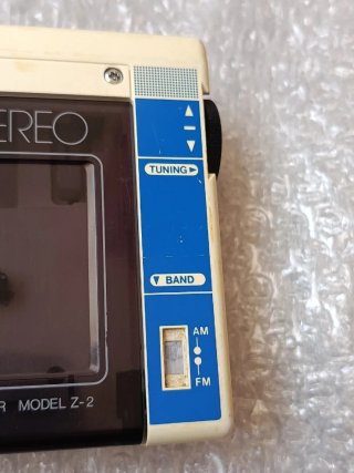 Walkman Unisef AM/FM Stereo Cassette