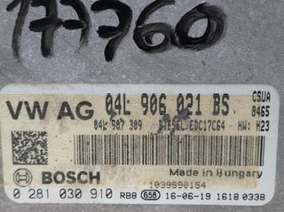 Centralita motor uce audi 1133079 04l906021bs a5