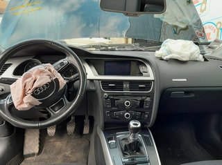 Centralita motor uce audi 1133079 04l906021bs a5