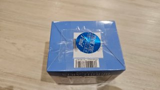 Sega Dreamcast Bright Arts Square Enix