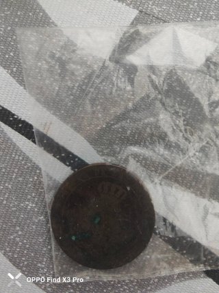 Lote de Monedas Antiguas Variadas