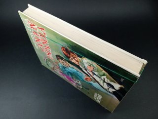 LIBRO - Historia de la Canción Española