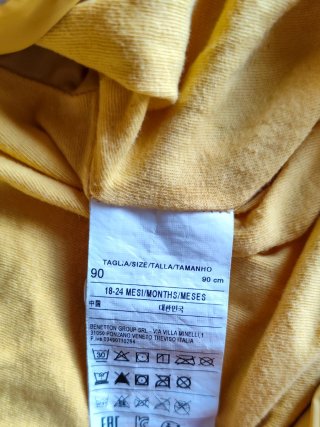 Chaqueta cortavientos niño Benetton
