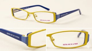 Monturas Gafas Agatha Ruiz de la Prada Azul/Amaril
