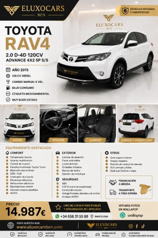 Toyota RAV4 2015
