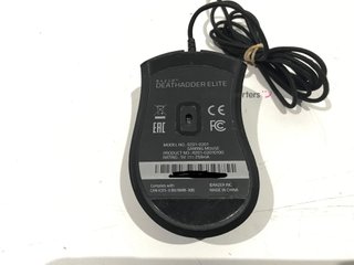 raton razer deathadder elite