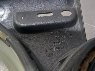 REJILLA AIREADORA MINI MINI (R50,R53) W10B16AC 51