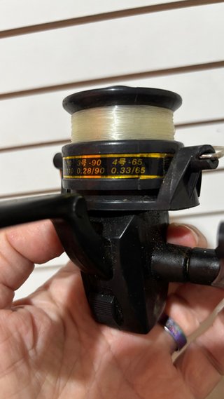 Carrete de pesca Sunshine S71000 pequeño