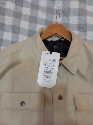 Chaqueta Pull&Bear Beige