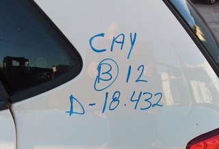 Centralita volkswagen 5132369 03l906023ma polo v