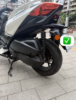 Yamaha XMAX Maxi Scooter Automática