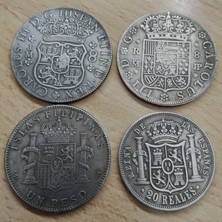 🇪🇦 4 MONEDAS ANTIGUAS ESPAÑOLAS (76,8gr)
