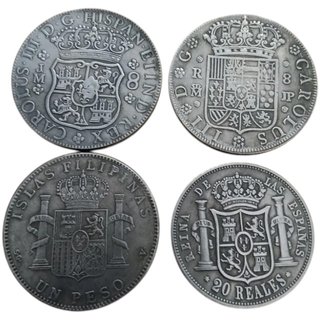 🇪🇦 4 MONEDAS ANTIGUAS ESPAÑOLAS (76,8gr)