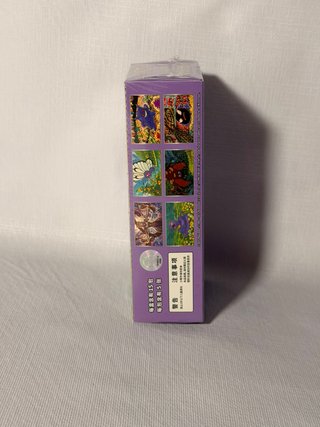151C - Collect 151 Surprises Booster Box