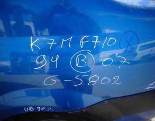 Bomba 7700431286 dacia logan 1 2453231
